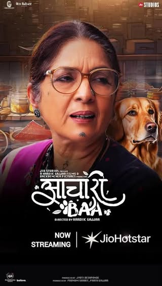 My BOLLYWOOD DEBUT is Here!
Feeling incredibly blessed to share that my first Bollywood song is none other than a Ganapati Aarti in the upcoming film Achari Ba.
Starting this journey by invoking the blessings of Bappa feels divine — and I couldn’t have asked for a better beginning!
Ganapati Aarti from Achari Ba is now out on all platforms.
I hope this brings peace and devotion to your hearts just as it did to mine while recording it.
Listen now & share your love!
#GanapatiBappaMorya #BollywoodDebut #AchariBa #GanapatiAarti #DevotionalVibes #NewRelease #IndianMusic #SingerLife
@prasadsashte eternally grateful for this