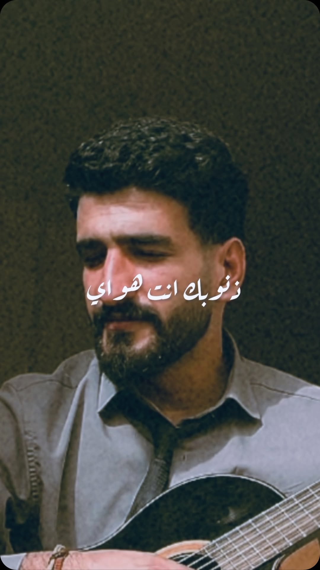 اليوم عيد ميلادي..