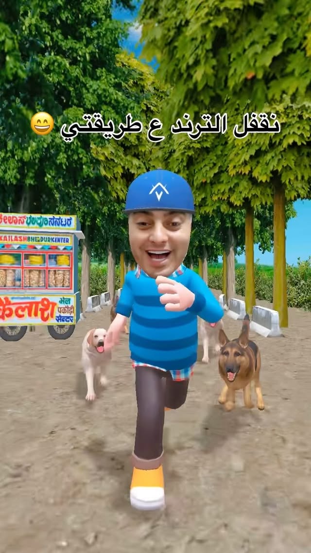 #😜