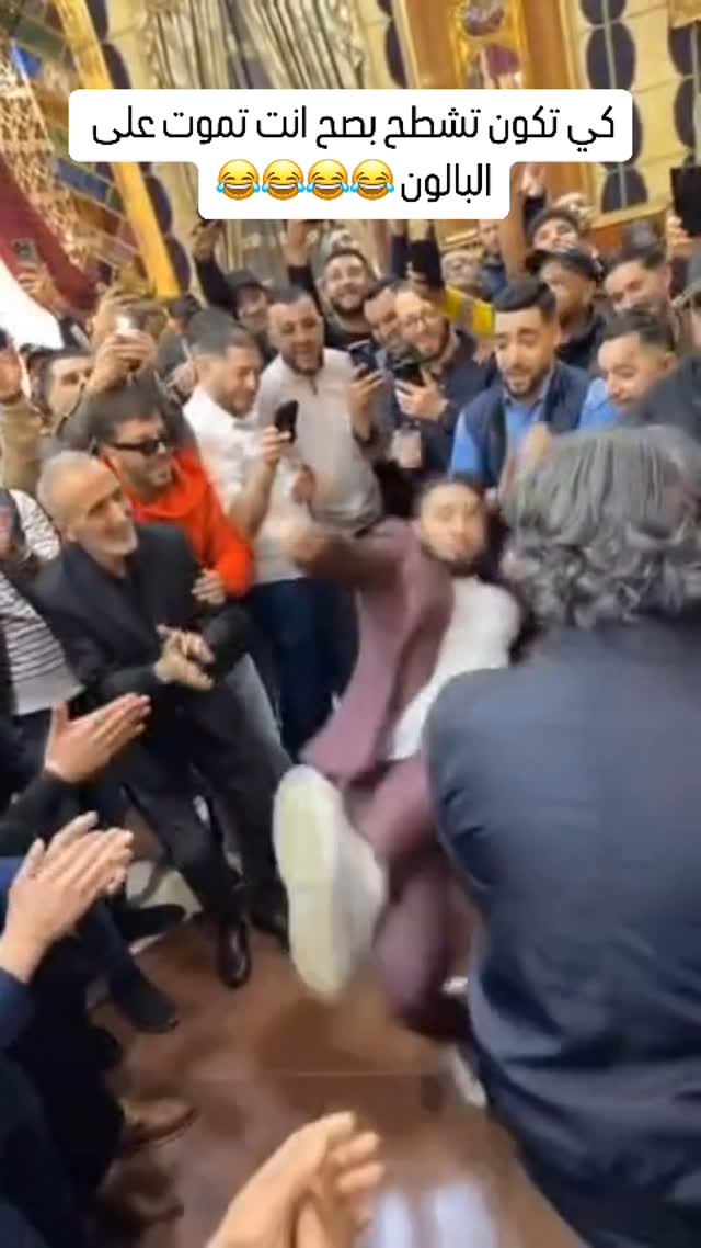 لعراس في دزاير ❤️😍🇩🇿