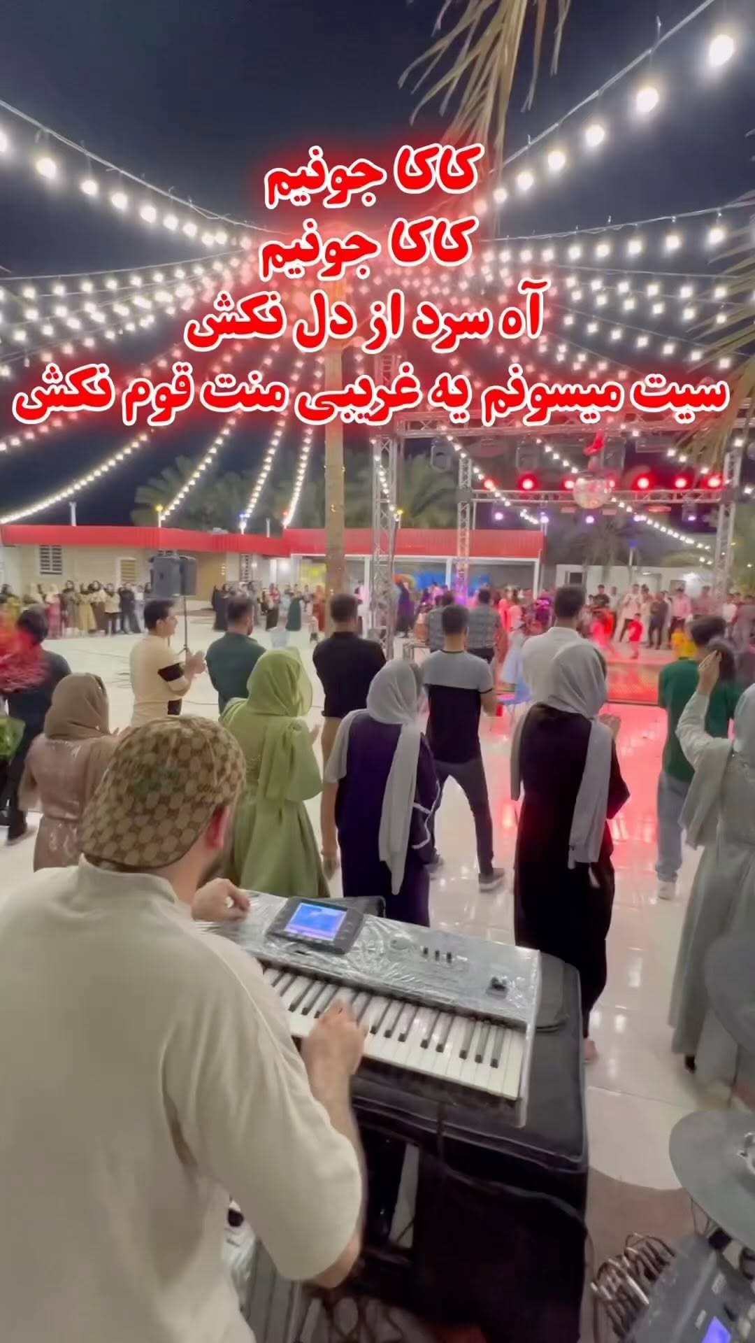 💎بفرست برا داداشت😉❤️
اگه از اکسپلور میایی پیح ما رو حتما فالو داشته باشین
و از کارای جدیدمون لذت ببرین😍⚜️
#موزیک
#اکسپلور_اینستاگرام
#انتخابات
#حنابندون
#عروسی
#مجیدبازدار