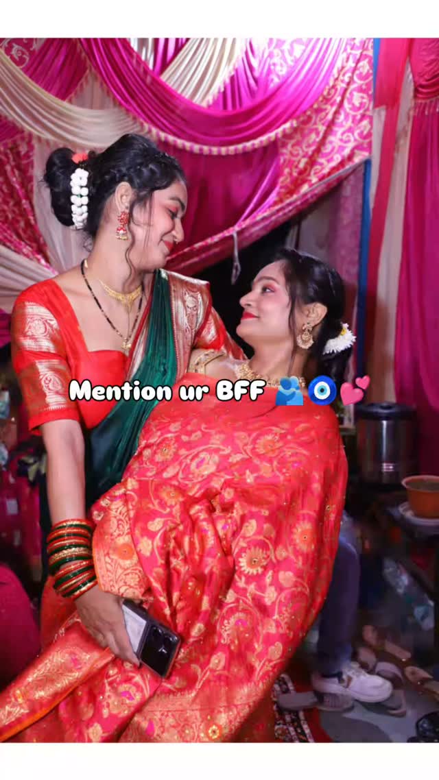 BFF....💗🏵️💞😚
.
Jodi no. 1 🧿💞
#birthdaygirl #birthdayspecial❤️
#explore #instagood #love #fyp
#reels #viral #tranding