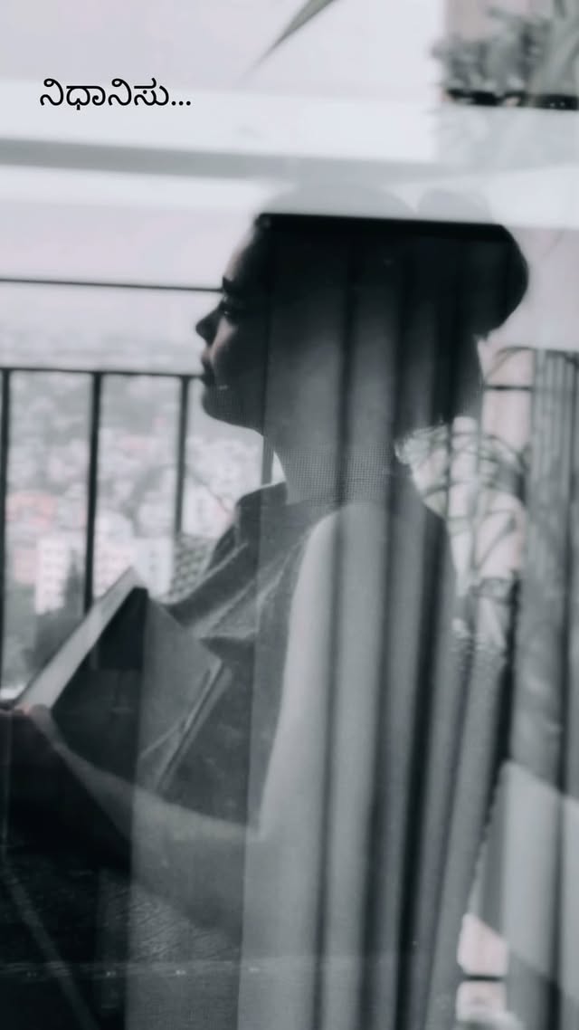 ನಿಧಾನಿಸು …🖤
.
.
.
#kannadasongs #baanigonduelleellide