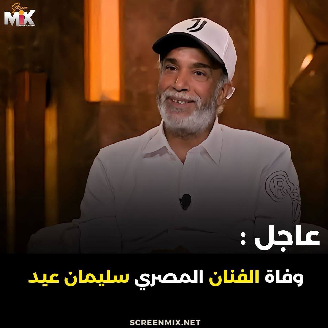 لا حول ولا قوة الا بالله ، ربنا يرحمك ويصبر اهلك يا حبيبي ، ربنا يغفرلك يارب . البقاء لله