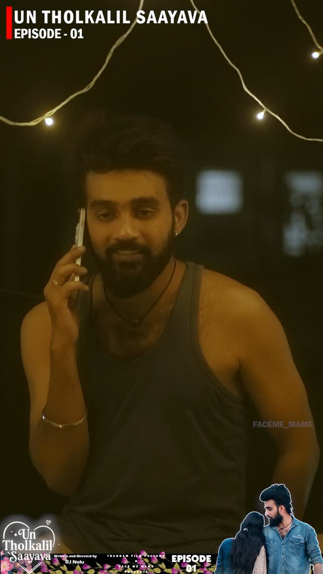 அம்மா கூட இருக்கிறது ஒரு வரம்😍| #Un_Tholkalil_Saayava | EP - 01 | Rj Nelu | #UTS | @facememame
#உன்_தோள்களில்_சாயவா #Un_Tholkalil_Saayava (#UTS)
Web Series Episode - 01 - Watching Link 🔗👇🏻
💫 https://youtu.be/YajjNm7fpNE?si=HzLcLTr7NX11fpgZ
உங்களுடைய ஆதரவையும், கருத்தையும் எதிர் பார்க்கின்றோம் 🤗
#Untholkalilsaayava #loveWebSeries #tamilwebseries #facememame #fmm