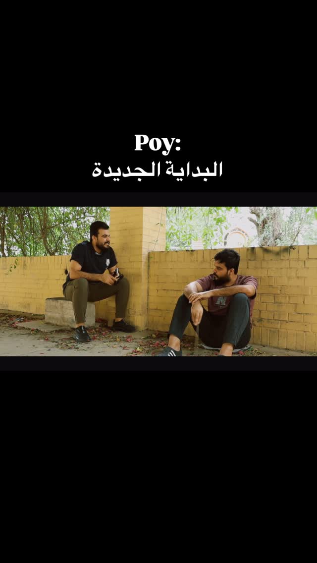 البداية الجديدة
#فيديوهاتي
#هاشتاقات
#اغاني_منوعه
#هاشتاق
#مشاهير_العراق
#فيديو
#مقاطع_فيديو
#اكسبلور_فولو
#فولومي
#تصميمي
#العراق
#طق
#هاشتاكات #اكسبلور #مشاهير #انستقرام #انستقرامي #هاشتاك #اكسبلورر #اغاني #انستا #ميوزكلي #مقاطع #فيديوات #رمزيات #اغاني_منوعه #هاشتاقات #فولورز #فيديوهاتي #اكسبلوور_طق_فولو #بغداد #هاشتاق #فولومي #فيديو #مقاطع_فيديو #اكسبلور_فولو #صور