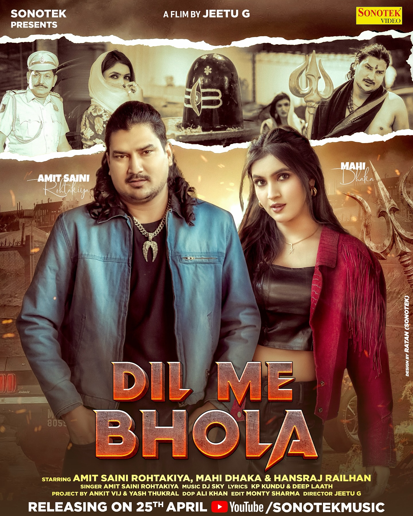 तडकै 10 बजे 👉 Dil ME BHOLA Only On @sonotekmusic #keepsupporting✌#amitsainirohtakiya #amitsainirohtakiyafans #instagram #poster
