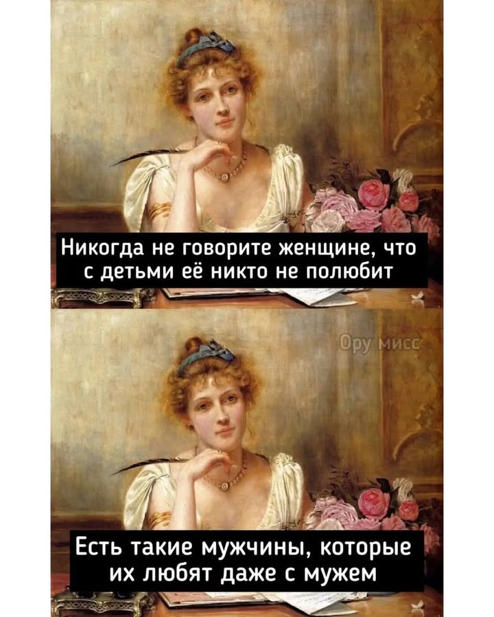 #красотастрашнаясила #преображение #красотаспасетмир #стрижки #локоны #бьюти #стильно #прически #прическамосква #прическаспб #мейкап #укладкаволос #счастьеесть #стрижка #стиль #укладка #бьютиблог #стрижкамосква #уходзасобой #длинныеволосы #beauty #красотаиздоровье #причесочка #укладка #прическу