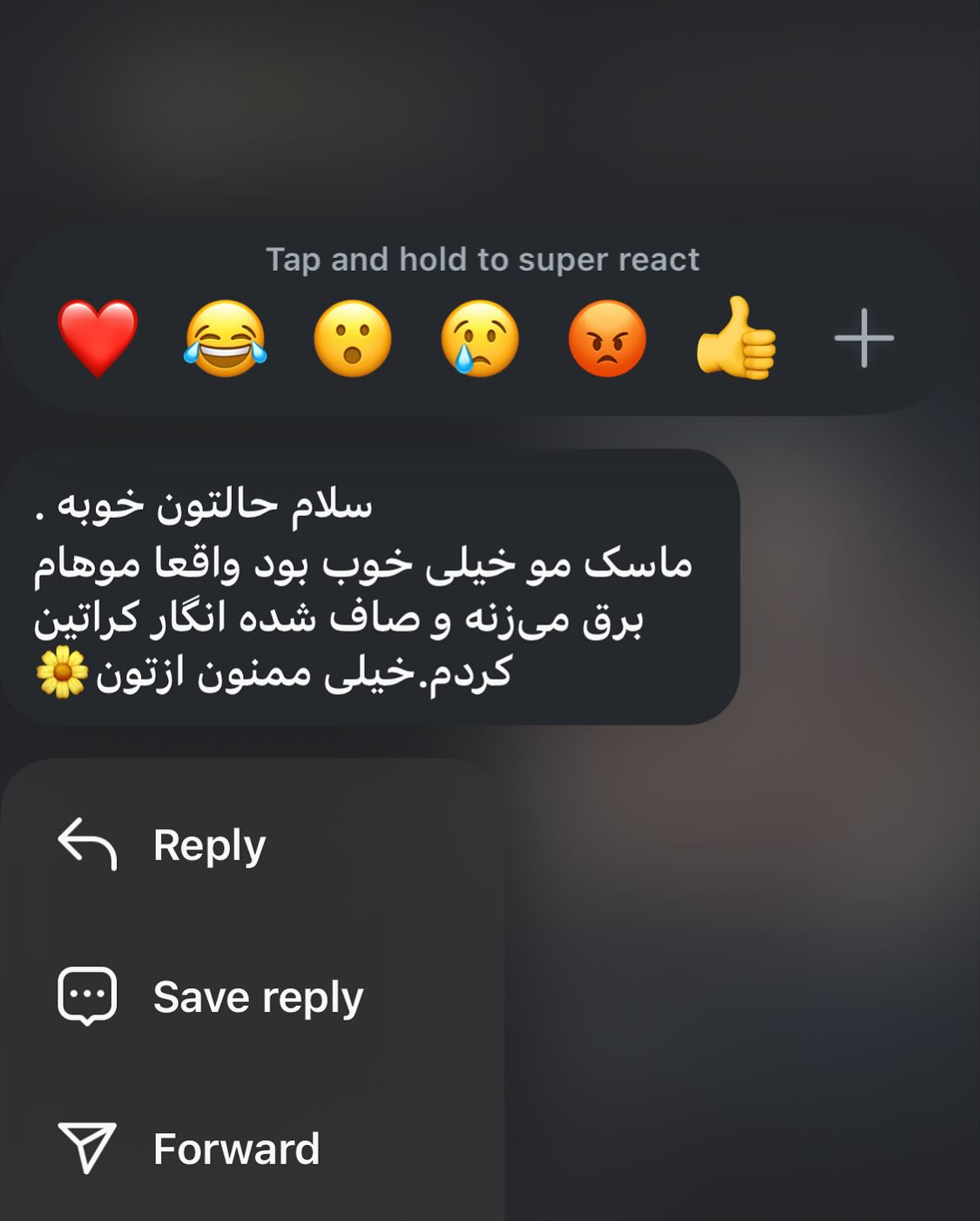 ماسک
بازسازی و بازسازی حفاظت از رنگ
ماسک بازسازی کننده و محافظ شدید برای رنگی، بسیار حساس
و موهای بسیار متخلخل این فرمول حاوی سرامیدها و پروتئین بائوباب است که موهای آسیب دیده در اثر درمان های شیمیایی را عمیقاً ترمیم و تقویت می کند. آنها کوتیکول های مو را می بندند، ساختار آن را صاف می کنند، بنابراین از محو شدن رنگ و از دست دادن رطوبت جلوگیری می کنند.
نحوه استفاده: ماسک را پس از فشار دادن آب اضافی به آرامی روی موهای مرطوب بمالید. از ناحیه ریشه اجتناب کنید. اجازه دهید ۱۵ دقیقه یا بیشتر بماند تا اثر بازسازی شدیدتری داشته باشد. سپس زیر یک جریان آب سرد کاملا بشویید. درمان را هر 3-5 روز یکبار تکرار کنید.
شامپو
بازسازی و بازسازی حفاظت از رنگ
شامپو بازسازی کننده و محافظ شدید
برای موهای رنگ شده و بسیار حساس این فرمول حاوی سرامیدها و پروتئین های بائوباب است که به شدت موهای آسیب دیده در اثر درمان های شیمیایی و مکانیکی را بازسازی و تقویت می کند و موها را صاف و هیدراته با رنگ و درخشش ماندگار می کند.
ساخت لهستان برند البایوتیکا
#شامپو #مراقبت_مو #بایوواکس #إلبایوتیکا #اوشنیک_5000 #تاپتِن #مو #تاپتن #بلاگر_آرایشی #اکسپلو #نازیلاامینی #تبلیغ