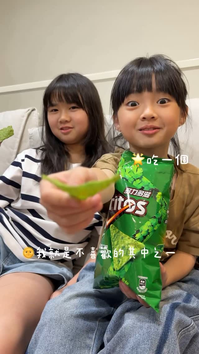 邪門歪道的東西……
嘔嘔嘔嘔嘔🤮