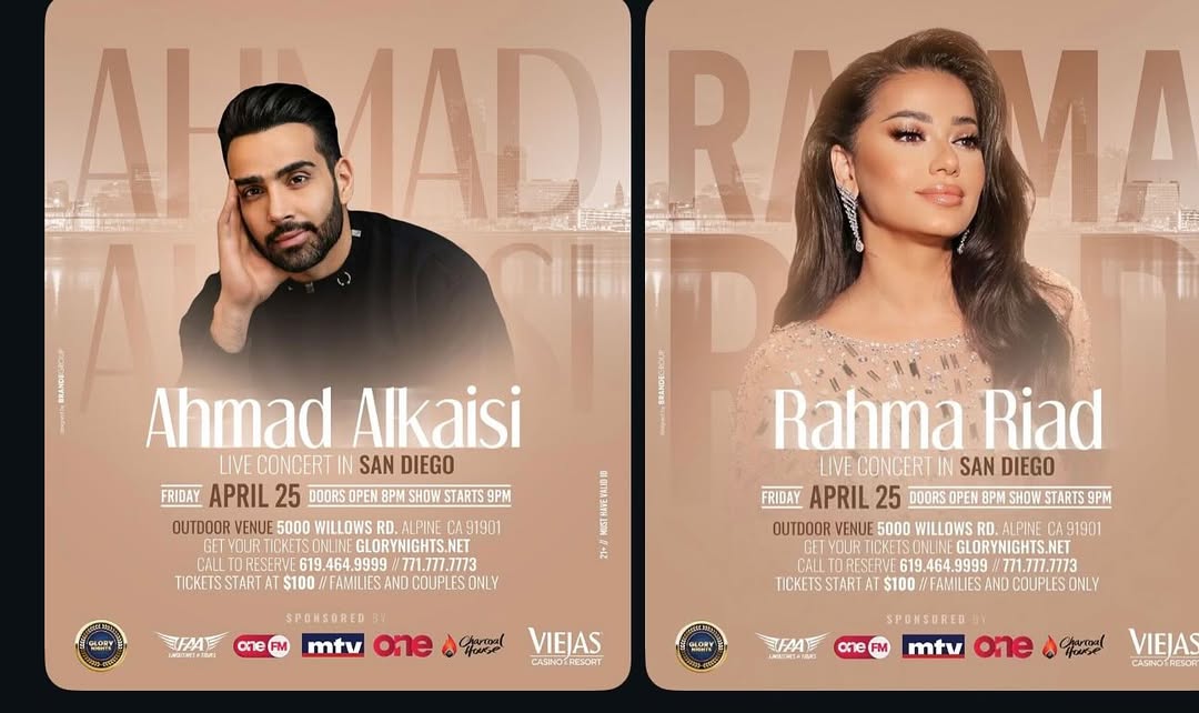 San Diego get ready for big events
APRIL 25h
#احمد_القيسي #رحمة_رياض
#mtv #one