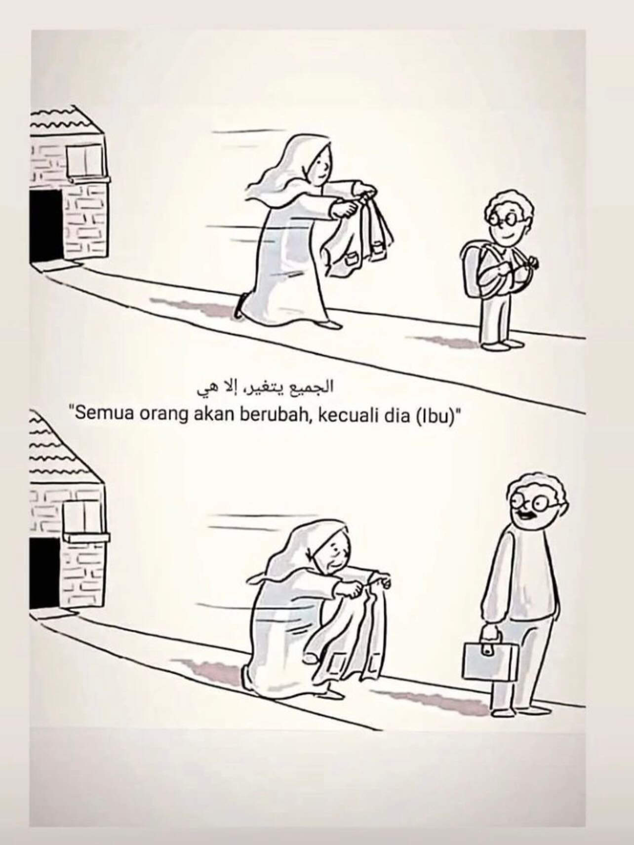 ❤️بارك الله في عمرك يا امي ، دنيتي و جناني
Panjang umur,sehat wal afiyah,selalu dalam lindungan Allah …🤲🏻