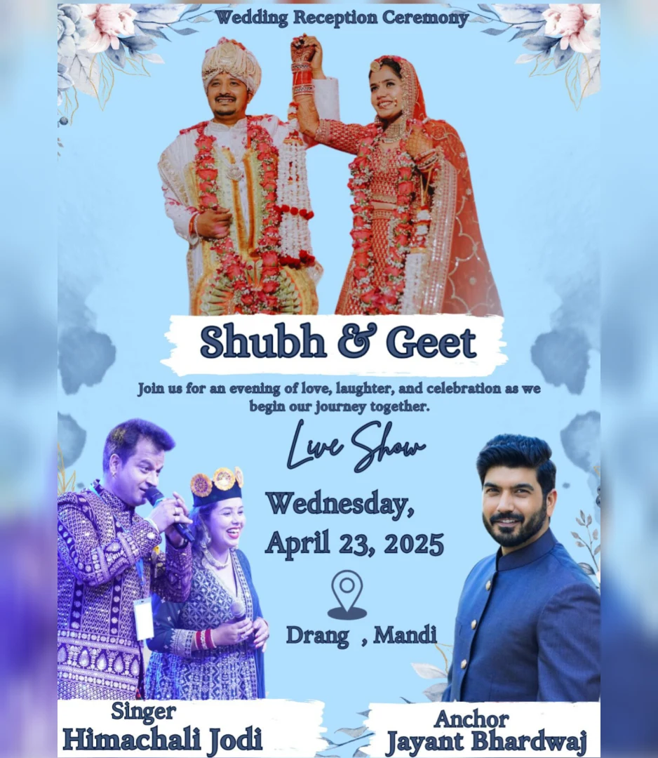 Wedding_Reception_Ceremony
#Shubh_Sharma_and_Geet_Sharma
#live_Show_With_Himachali_Jodi
#Singer_Kamal_Prince
#Anchor_Jayant_Bhardwaj
#Singer_Kamal_Prince
#Drang_Mandi
#Sukosh_Band_Jogindeenagar