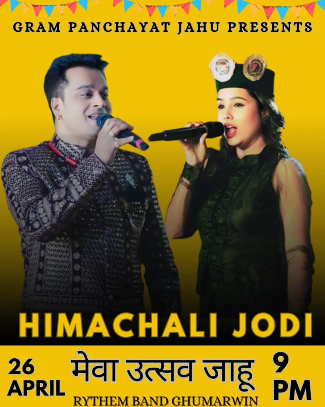 #keep_love_as_always
#Himachali_Jodi🙏🏻😇🙏🏻