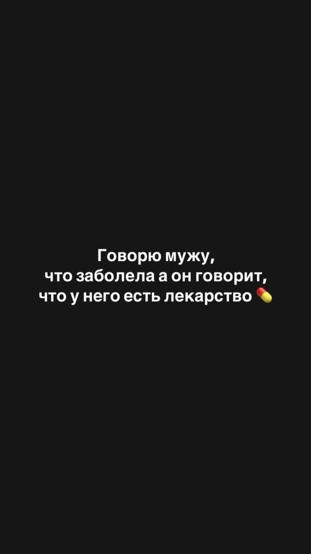 😆😆😆
#прическамосква #секретыкрасоты #секретыкрасоты #стильно #девочкитакиедевочки #прическа #причесочка #прически #ялюблюсебя #красотастрашнаясила #бьютиблог #красотаиздоровье #счастьеесть #прическанадлинныеволосы #стиль #стрижка #волосы #длинныеволосы #укладкаволос #красотастрашнаясила #мейкап #красотаспасетмир #прическимосква #стрижки #уходзасобой