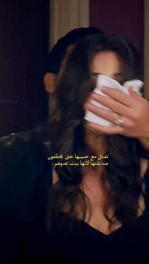 😂🔥😂🔥😂
