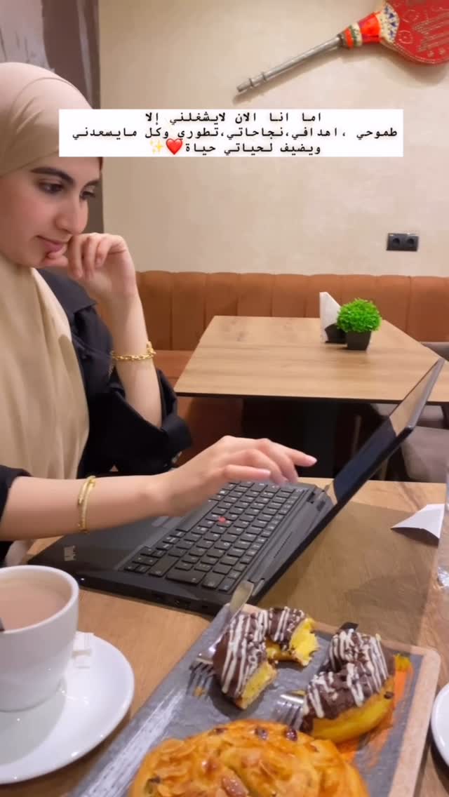 ماتخلي حتى شي واحد يقولك : »انت معمرك طفرو ومغتنجاحشي.. »
إيلا كان عندك شي حلم خاصك تحميه وماتقولو حتى لشي واحد..
حيت الناس اللي ماقدروشي يعدلو شي حاجة،خاصهم يفشلوك ويقولو لك بأنك ما تقدرشي طفرو وهاد الشي غير تخربيق
خدم على راسك على حلمك والاهداف ديالك حتى تحققوم 💪🏻🔥❤️…حيت فآخر المطاف (يالله عيخسرو عليك ايوا فلان صدقاتلو 😂..)👌🏻
#ecommercebusiness #ecommerce #online #onlinebusiness #success #money #formation #learning #investing #mlm #oportunidade #networking #networkmarketing