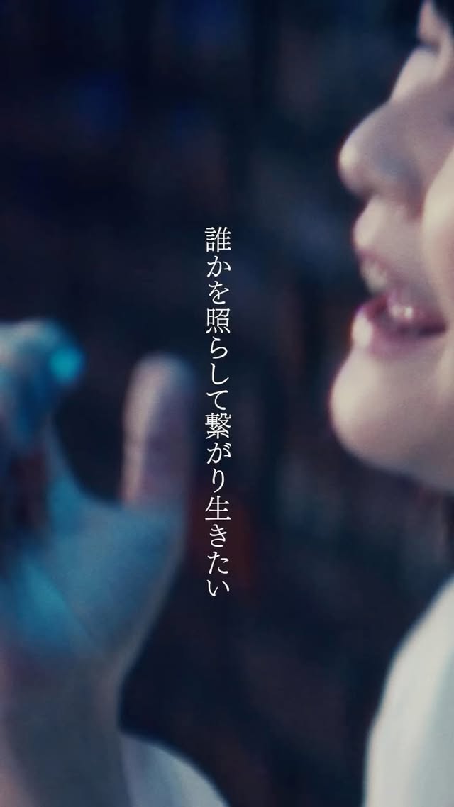早く生歌でみんなに届けたいです…!#大原櫻子 #名前 #新曲 #newmusic #jpop #アンジェラアキ
