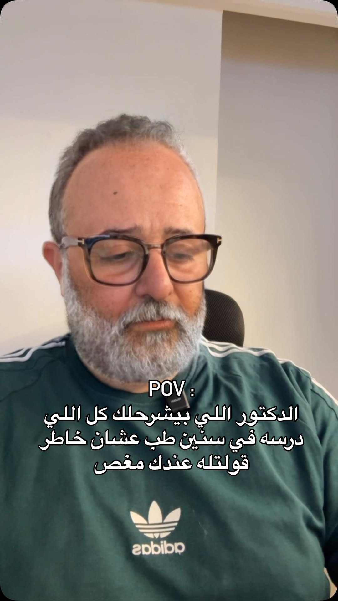 انت بتشتغل ازاي
