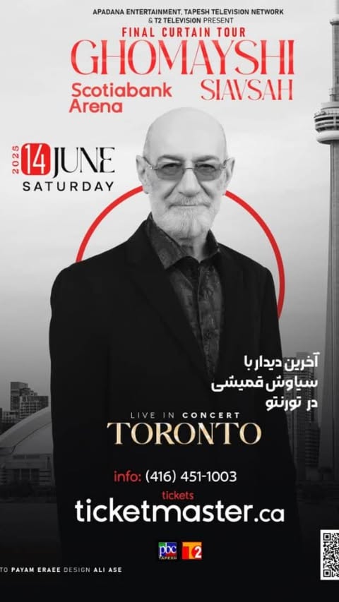 بهترین هدیه روز مادر و روز پدر به عزیزترینهای خود بلیط کنسرت #سیاوش_قمیشی می تونه باشه تا شبی خاطره انگیز در کنار خانواده ساخته بشه.
✨آخرین دیدار با #سیاوش_قمیشی در #تورنتو کانادا شنبه ۱۴ جون در جایگاه بزرگان Scotia bank Arena
🎟️تهیه بلیط از سایت تیکت مستر
📞تلفن تماس برای اطلاعات بیشتر:۱۰۰۳ ۴۵۱ ۴۱۶
#تورنتو #سیاوش_قمیشی #روزمادرمبارک #روزپدرمبارک
#ایرانیان_کانادا #ایرانیان_تورنتو