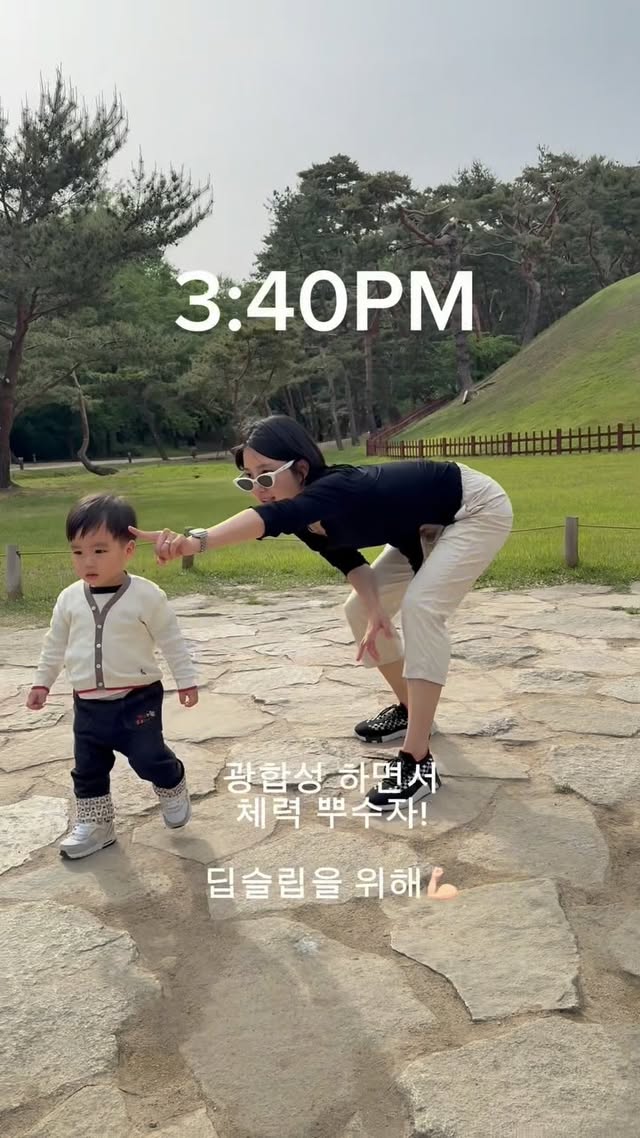 .
이 영상을 이 세상 모든 엄마들에게 바칩니다✨