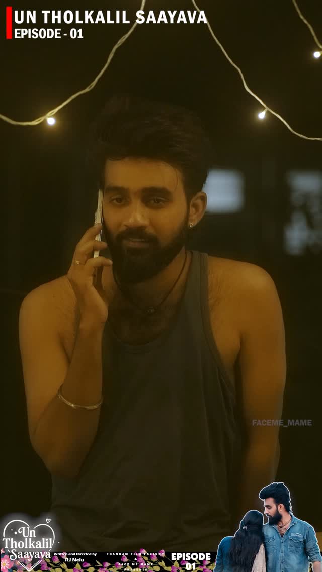 சித்து உன் தோள்களில் சாயவா 🥰 | #Un_Tholkalil_Saayava | EP - 01 | Rj Nelu | #UTS | @facememame
#உன்_தோள்களில்_சாயவா #Un_Tholkalil_Saayava (#UTS)
Web Series Episode - 01 - Watching Link 🔗👇🏻
💫 https://youtu.be/YajjNm7fpNE?si=HzLcLTr7NX11fpgZ
உங்களுடைய ஆதரவையும், கருத்தையும் எதிர் பார்க்கின்றோம் 🤗
#Untholkalilsaayava #loveWebSeries #tamilwebseries #facememame #fmm