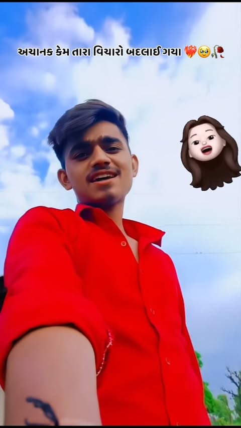 અચાનક કેમ તારા વિચારો બદલાઈ ગયા ❤️🔥🥹🥀
..
..
#jaan😘
..#
..
..trending #trend #trendingsongs #trendingreels #viralreels
#vikramthakor #viralsong #viralvideos #jaan❤️
#imissyou
#iloveyou #instagood #iloveyou❤️🤩💞#explorepag
#englishdaru #explorepage #lovequotes #Mlovesongs #boomboom
#fllowforfollouback # follow #foreyoupage♥️ #foryou #love #gujju
#gujarati #gujaratirimix #explorepag #instagood #iloveyou
#single
..