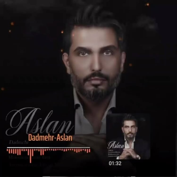 …
Aslan
Dadmehr
Lyrics:Esmaeil basham
Melody:Parham Fard
Arrangements:Alireza Mirzaei———————————
دانلود از تمامی سایتهای معتبر موسيقی
Download on all music platforms
For search & Download::
Aslan Dadmehr
دادمهر اصلا
***************************
#dadmehr #dadmehr_singr #music #musicvideo #music_persian #music_pop
#no_war #stop_war #dadmehr#dadmehr_singr