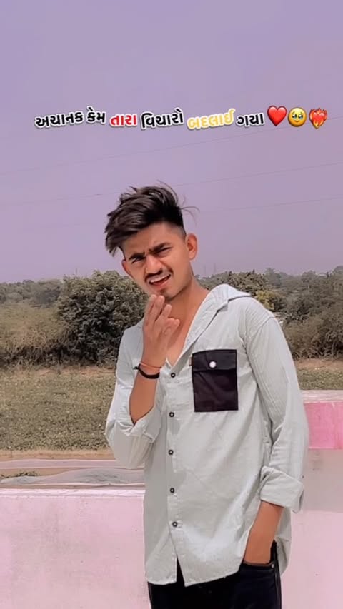 ❤️🥹🥀..
..
..
#jaan😘
..#
..
..trending #trend #trendingsongs #trendingreels #viralreels
#vikramthakor #viralsong #viralvideos #jaan❤️
#imissyou
#iloveyou #instagood #iloveyou❤️🤩💞#explorepag
#englishdaru #explorepage #lovequotes #Mlovesongs #boomboom
#fllowforfollouback # follow #foreyoupage♥️ #foryou #love #gujju
#gujarati #gujaratirimix #explorepag #instagood #iloveyou
#single
..