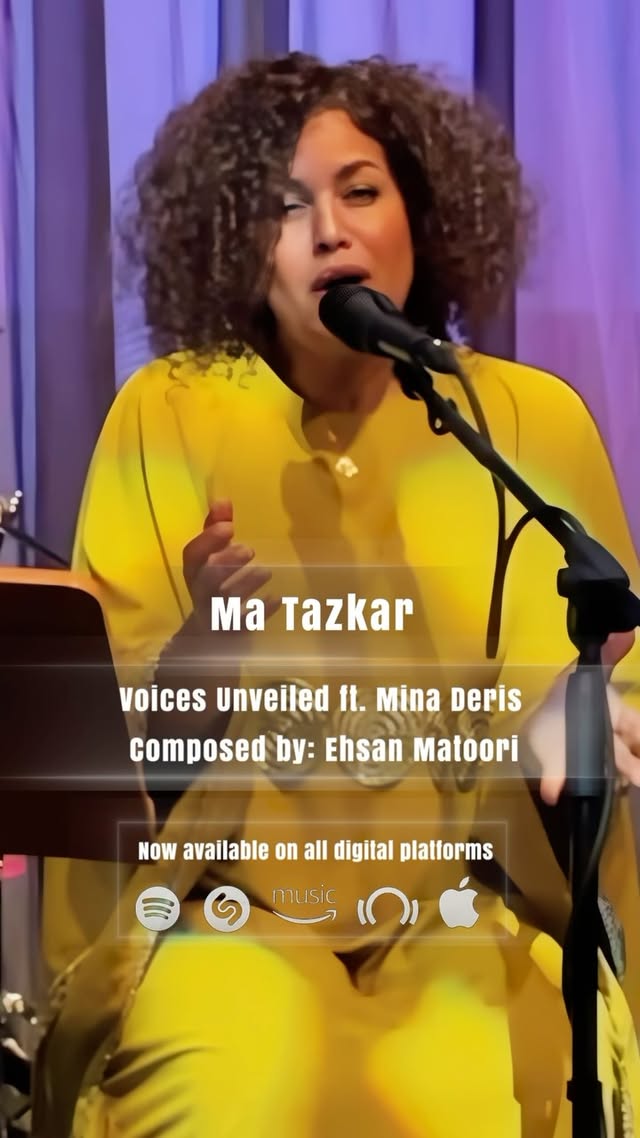 Ma Tazkar
Voices Unveiled ft. Mina Deris
Composed by Ehsan Matoori
Now available on all digital platforms
Video editing:
#minaderis #ehsanmatoori #spotify #youtube #itunes #apple #worldmusic #arabic #voice