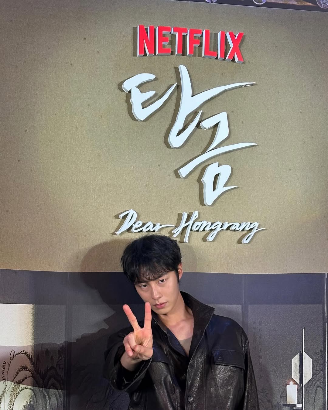 탄금🏹🩶