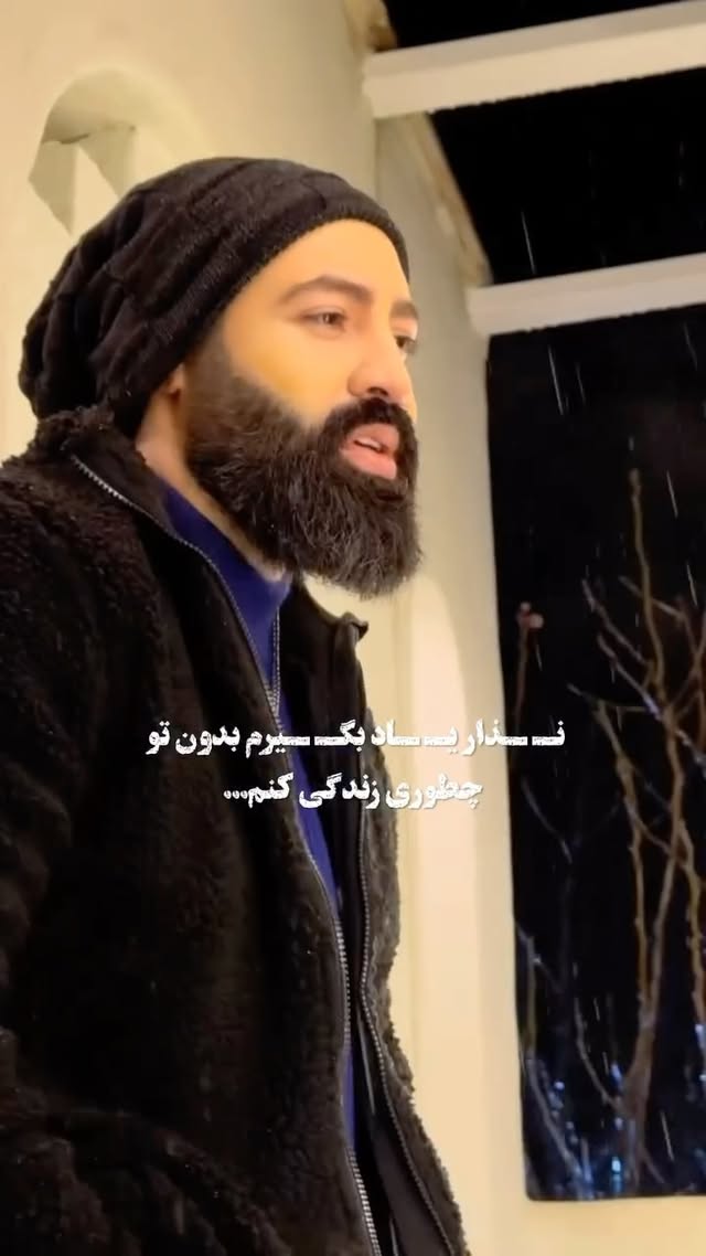 بفـ..ـرست براش تا بدونه چقـ..ـدر حضـ..ـورش توی زندگیت مهـ..ـمه 😍❤️
.
“چه خوبه هستی”
به عشق همه دوست داشتنی های زندگیم
مخـ..ـصوصا شماها🩵
@nimajavid.official