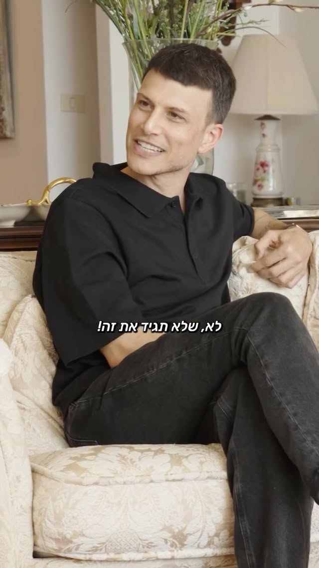 חיפה והקריות- אנחנו מגיעים אליכם! כרטיסים בסטורי או בביו.