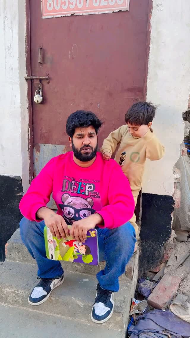 भांजा तो बहुत तेज है 🤣🤣