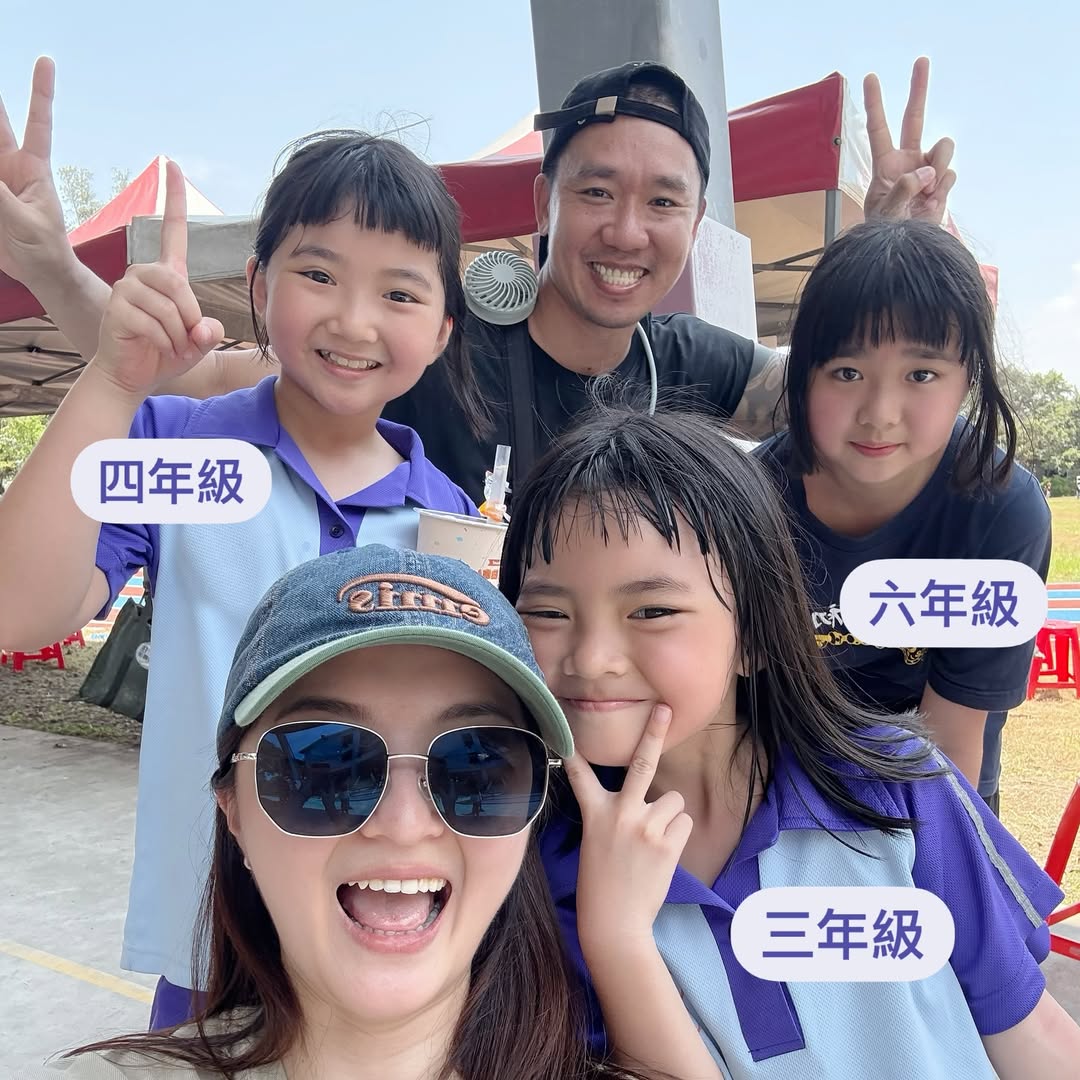 參加完運動會 父母也是很累
「找不到小孩 」
「一直在找小孩」
四年級跟三年級在同時間不同地方
表演+趣味競賽,根本來不及反應
像無頭蒼蠅亂跑一通
相簿照片拍的亂七八糟🤣
今年是圓姊最後一次的國小運動會
雖然哭著結束
但有用到剛整修完畢的新操場也是圓滿
再來就是畢業典禮🎓🌻好快~~~
下次運動會我可以比較優雅了👌