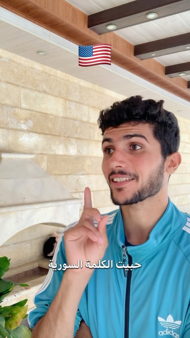شو بتسموا الشخص البخيل بلهجتكم اتحفونا😁
#بخيل #لهجات #امريكي #مصري #فلسطيني #سعودي #يمني #اردني #لبناني #سوداني #قطري #عماني #ليبي #تونسي #جزائري #مغربي #موريتاني #صومالي #سوري #عراقي