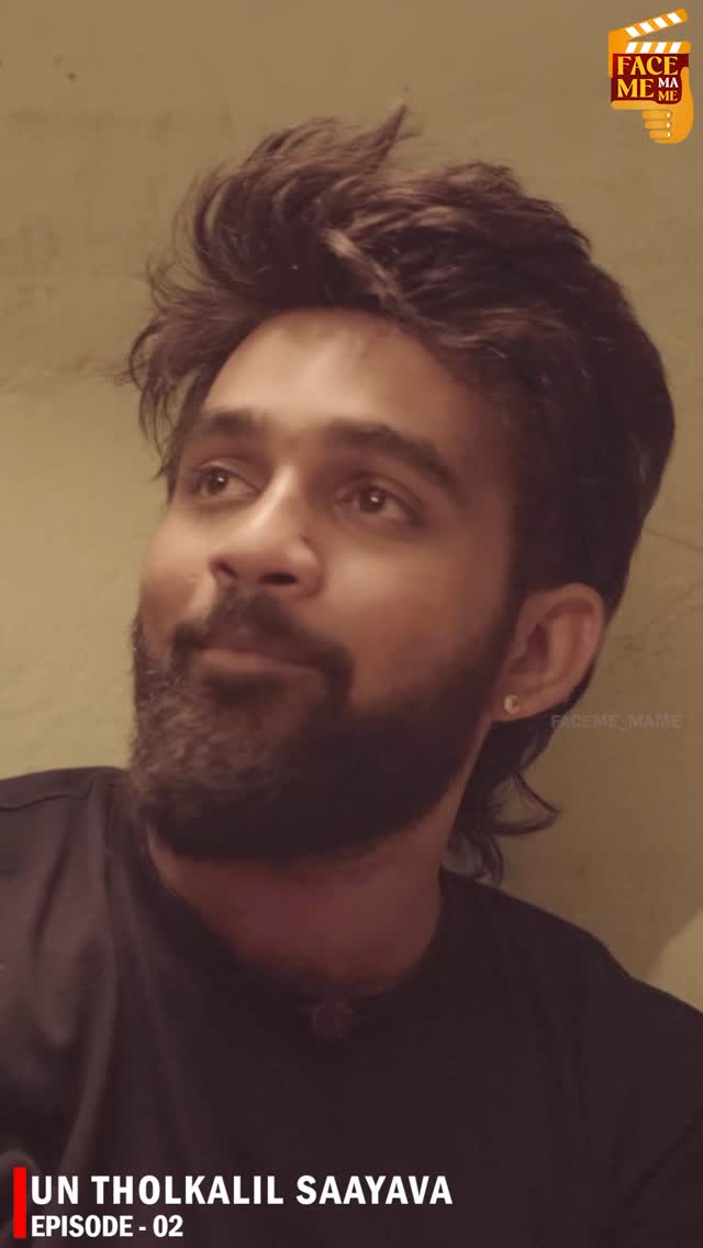 எனக்கு ஒரு பொண்ணு Call பண்ணிசிடா🤗| #Un_Tholkalil_Saayava | EP - 02 | Rj Nelu | #UTS | @facememame
#உன்_தோள்களில்_சாயவா
#Un_Tholkalil_Saayava (#UTS)
Web Series Episode - 02
Watching Link 🔗👇🏻
https://youtu.be/VLz-5n1ZwEE
உங்களுடைய ஆதரவையும், கருத்தையும் எதிர் பார்க்கின்றோம் 🤗
உங்களுடைய ஆதரவையும், கருத்தையும் எதிர் பார்க்கின்றோம் 🤗
#Untholkalilsaayava #loveWebSeries #tamilwebseries #facememame #fmm
