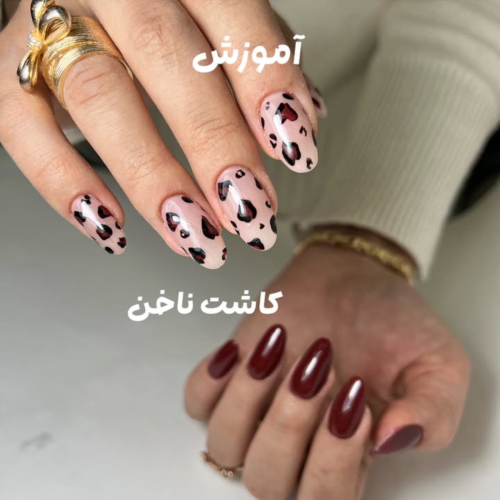 آموزش صفر تا صد كاشت ناخن💅🏻
با مدرك فنى حرفه اى و دانشگاهى✅
در 🌀آكادمى انتخاب
مدرس: سركار خانم فائزه شعبانى