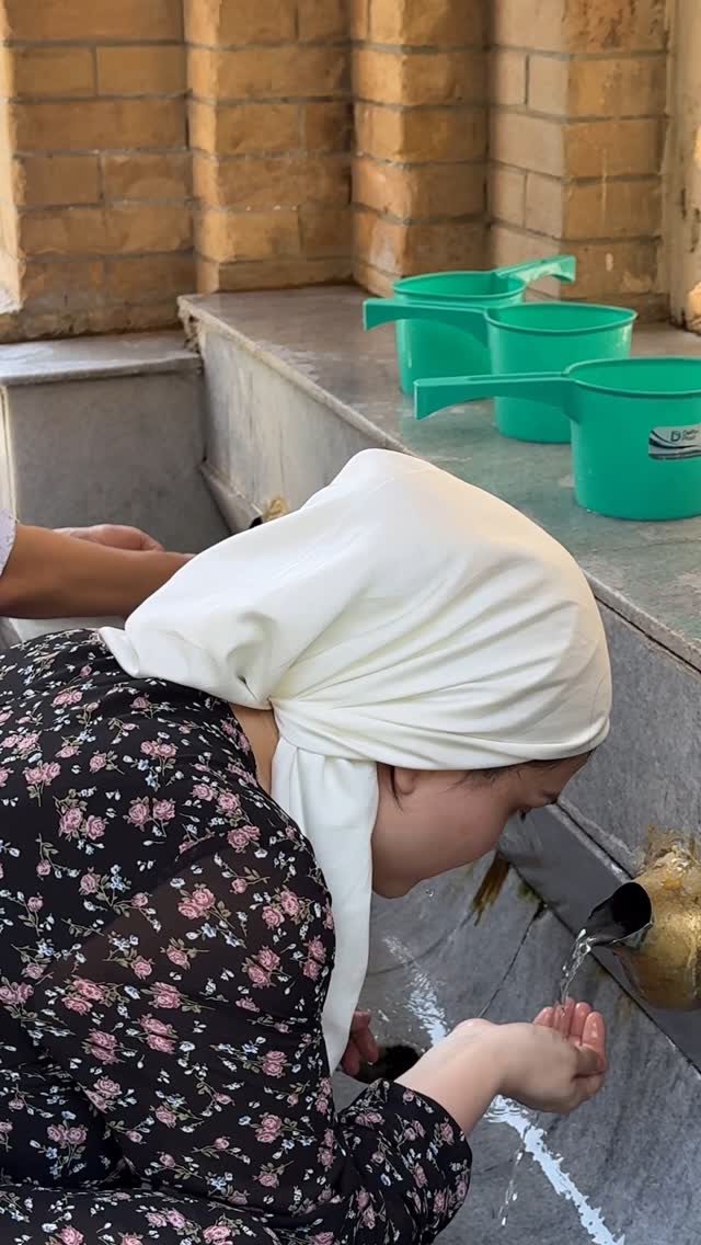 🤲🏻