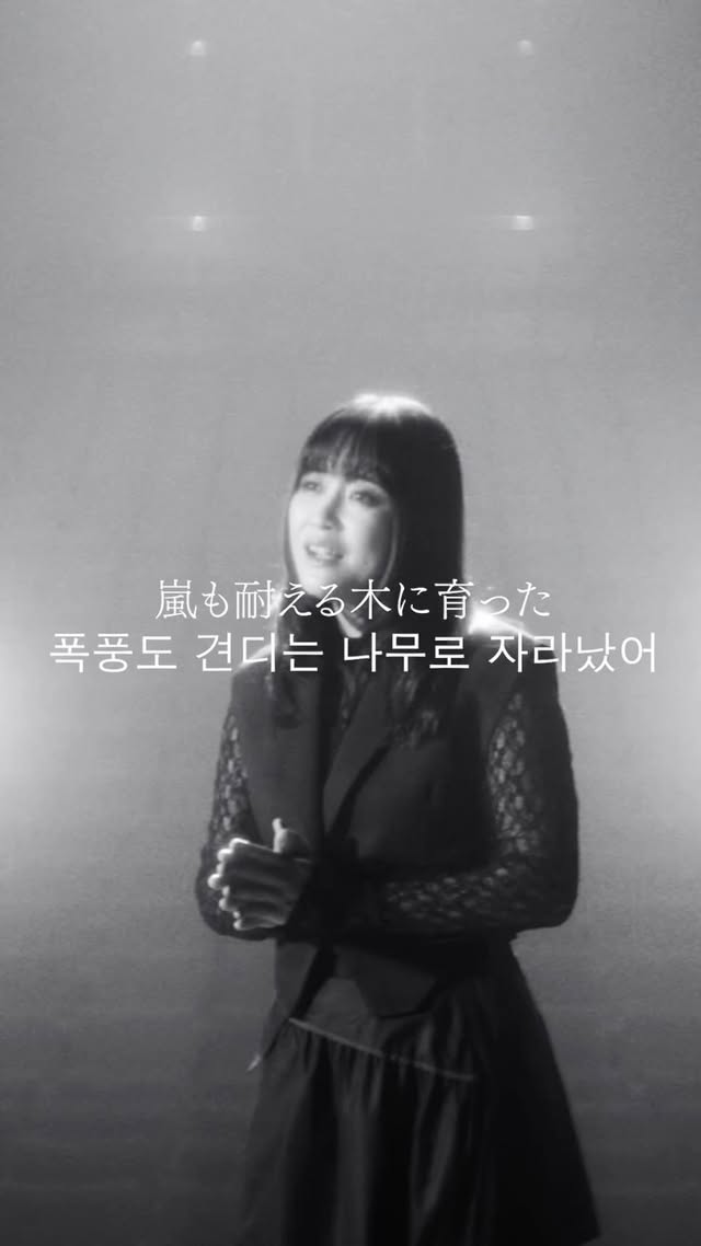 いつかピアノでも弾けるようになりたい一曲😌✨#大原櫻子 #名前 #新曲#newmusic #jpop #アンジェラアキ