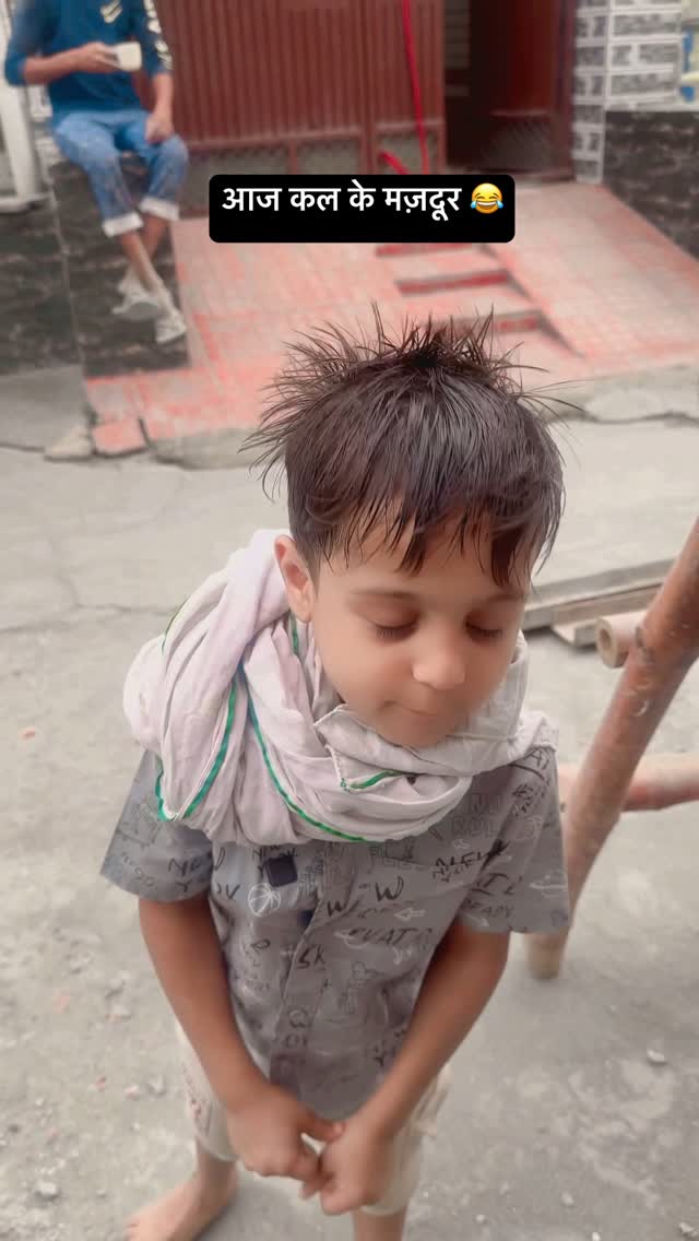 आज कल के मज़दूर 😂