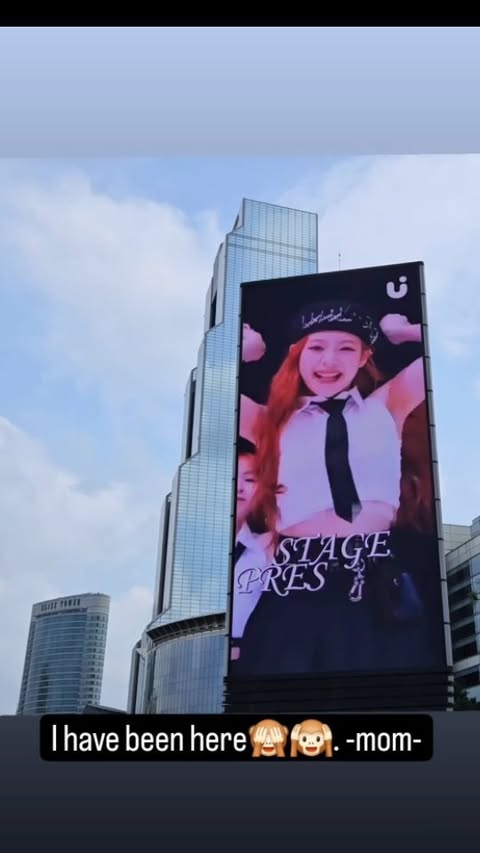 삼성 코엑스 전광판~
연예인 초보 엄마가 감동~
신기해서 또찍고 또찍고~ 🙉🙈👍🙏
#유니스
#unis
#임서원
#감동감동❤️
#happy