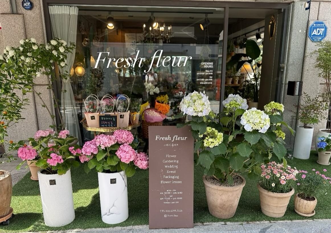 #프레시플레르
_ 🤎
order &lesson 예약문의💋
📞010 6399 3115
_
#freshfleur #강남꽃배달 #flower #삼성동꽃집 #강남꽃집 #선정릉역꽃집 #삼성중앙역꽃집 #선릉역꽃집 #코엑스꽃집 #flowerstagram #flowershop #꽃 #이쁜꽃집 #고급꽃집 #청담꽃집 #고급꽃다발 #웨딩부케 #원데이클래스#꽃선물도 #플로리스트 #수국 #플라워레슨 #연예인서포트 #여자친구꽃다발 #기념일꽃다발 #프로포즈꽃다발 #꽃#花店 #花