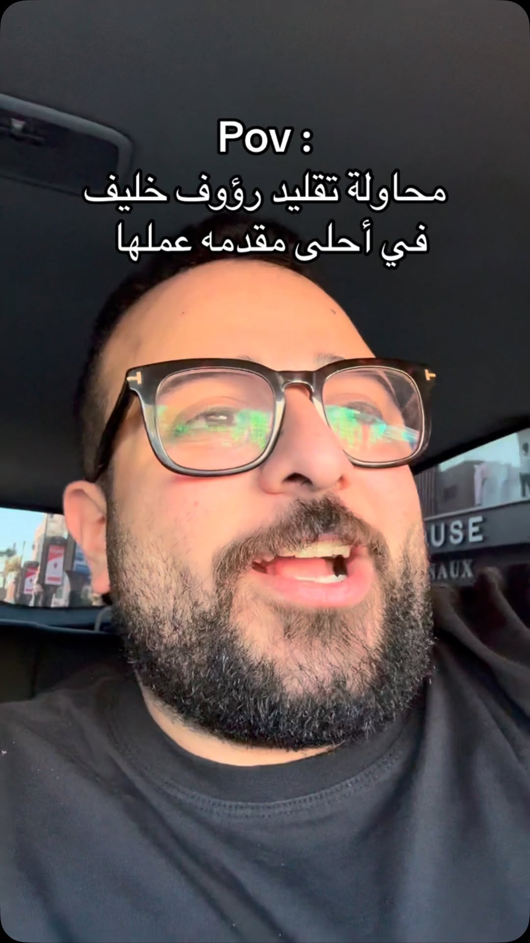 تقييمكم كام من ١٠ ؟ 😂