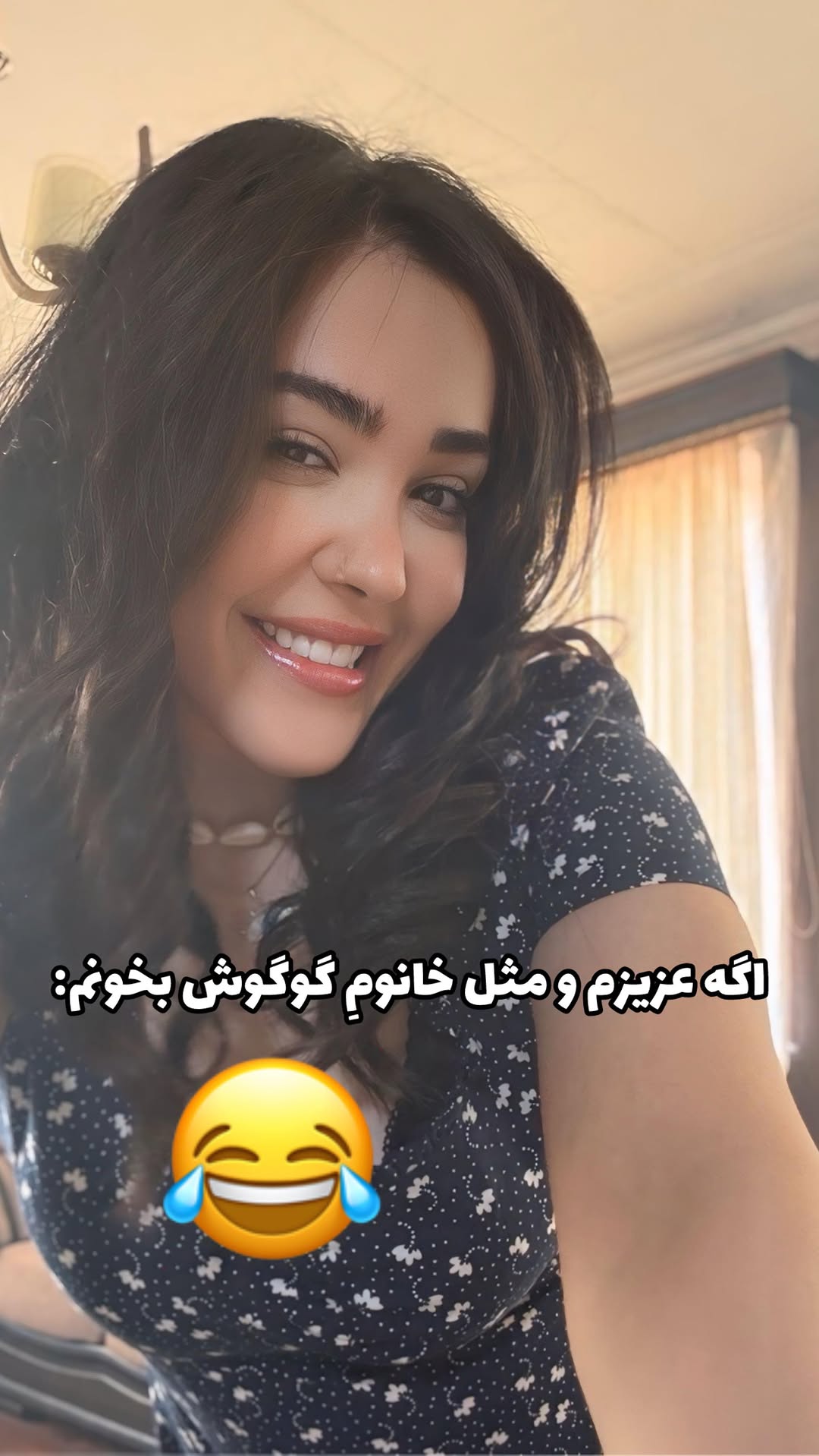 تا آخر ببینید واااای 🤣چرا اخه
@nilu_music @nilu_music
#azizm #eddsheeran #خواننده #خوانندگی #گوگوش #فان #خنده