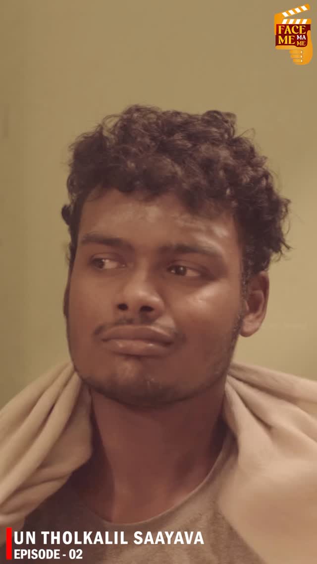 அவள் அப்பிடி பட்ட பொண்ணு இல்ல😥| #Un_Tholkalil_Saayava | EP - 02 | Rj Nelu | #UTS | @facememame
#உன்_தோள்களில்_சாயவா
#Un_Tholkalil_Saayava (#UTS)
Web Series Episode - 02
Watching Link 🔗👇🏻
https://youtu.be/VLz-5n1ZwEE
உங்களுடைய ஆதரவையும், கருத்தையும் எதிர் பார்க்கின்றோம் 🤗
உங்களுடைய ஆதரவையும், கருத்தையும் எதிர் பார்க்கின்றோம் 🤗
#Untholkalilsaayava #loveWebSeries #tamilwebseries #facememame #fmm