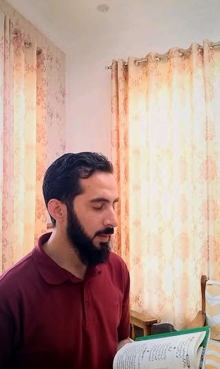 لا إله الا الله