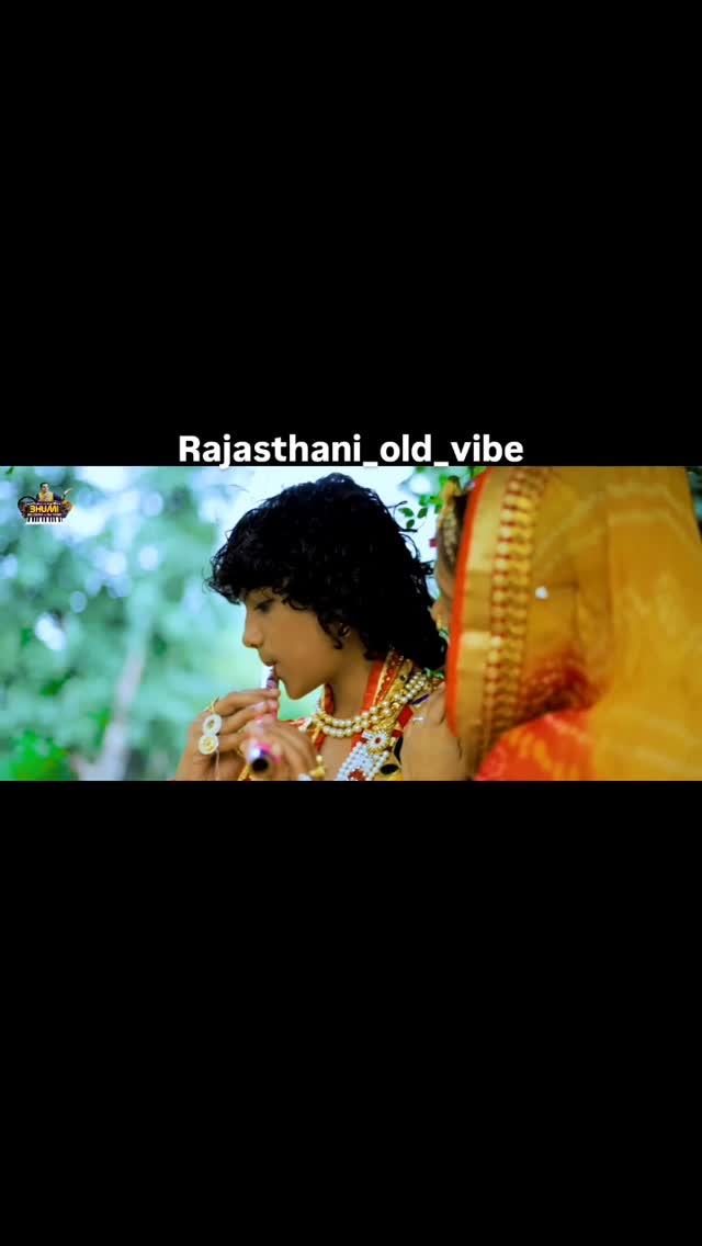 Marwadi kanuda song