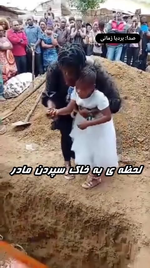 خوشبختی تمام لحظاتی بود که کنار مادر بودیم 🖤
بعد از مادر ، خوشبختی رو تجربه نخواهی کرد🖤
مامان مثل بچگیا تو مدرسه ، بیا منو ببر🥺😔
#مادرانه #مامان #مادر