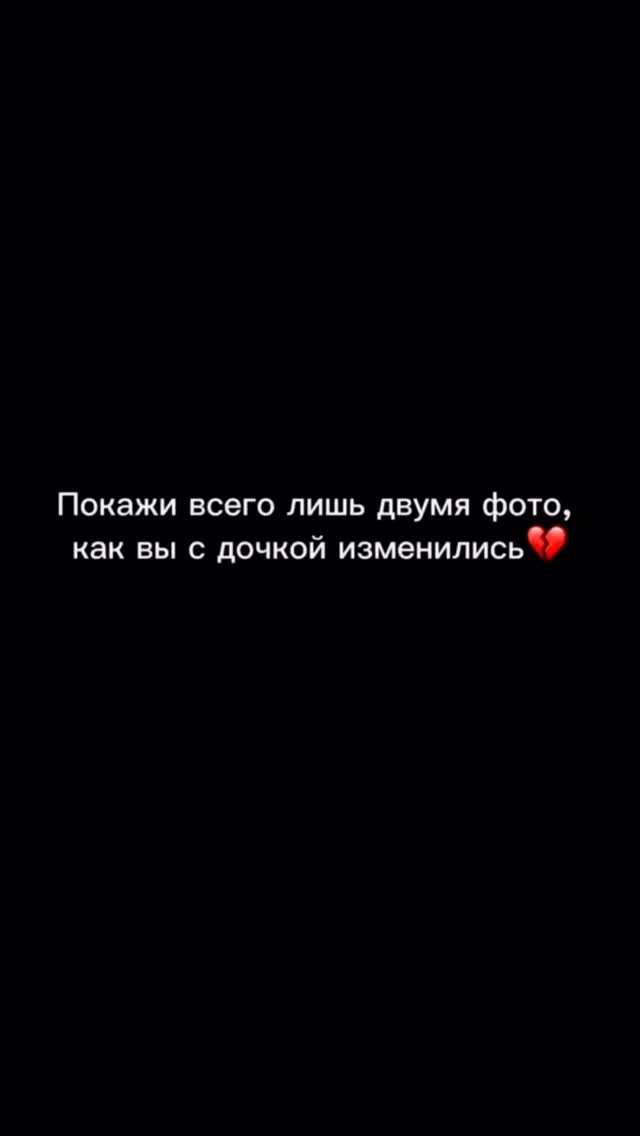 💔💔💔